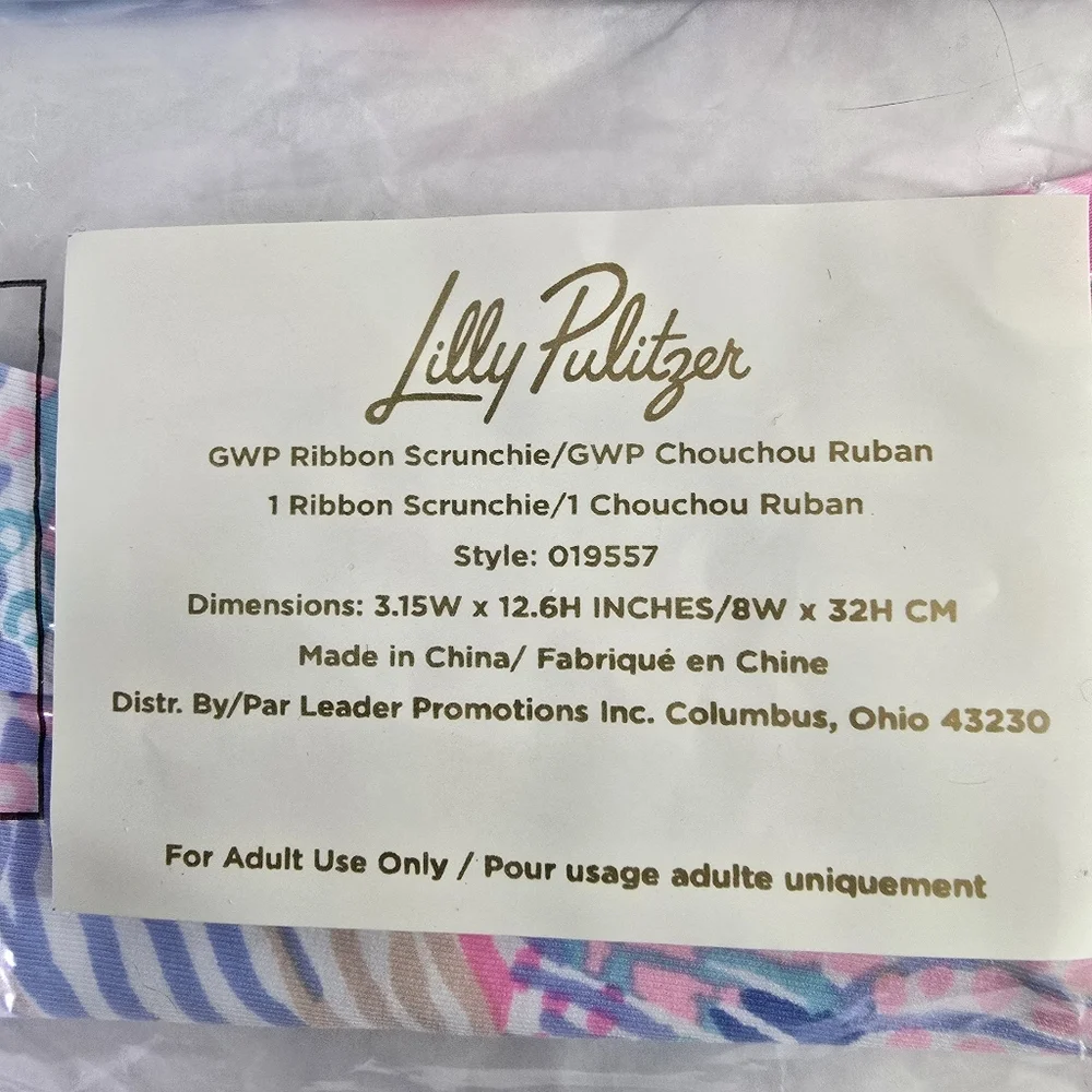 Lilly Pulitzer Scrunchie Roar of the Seas NWT